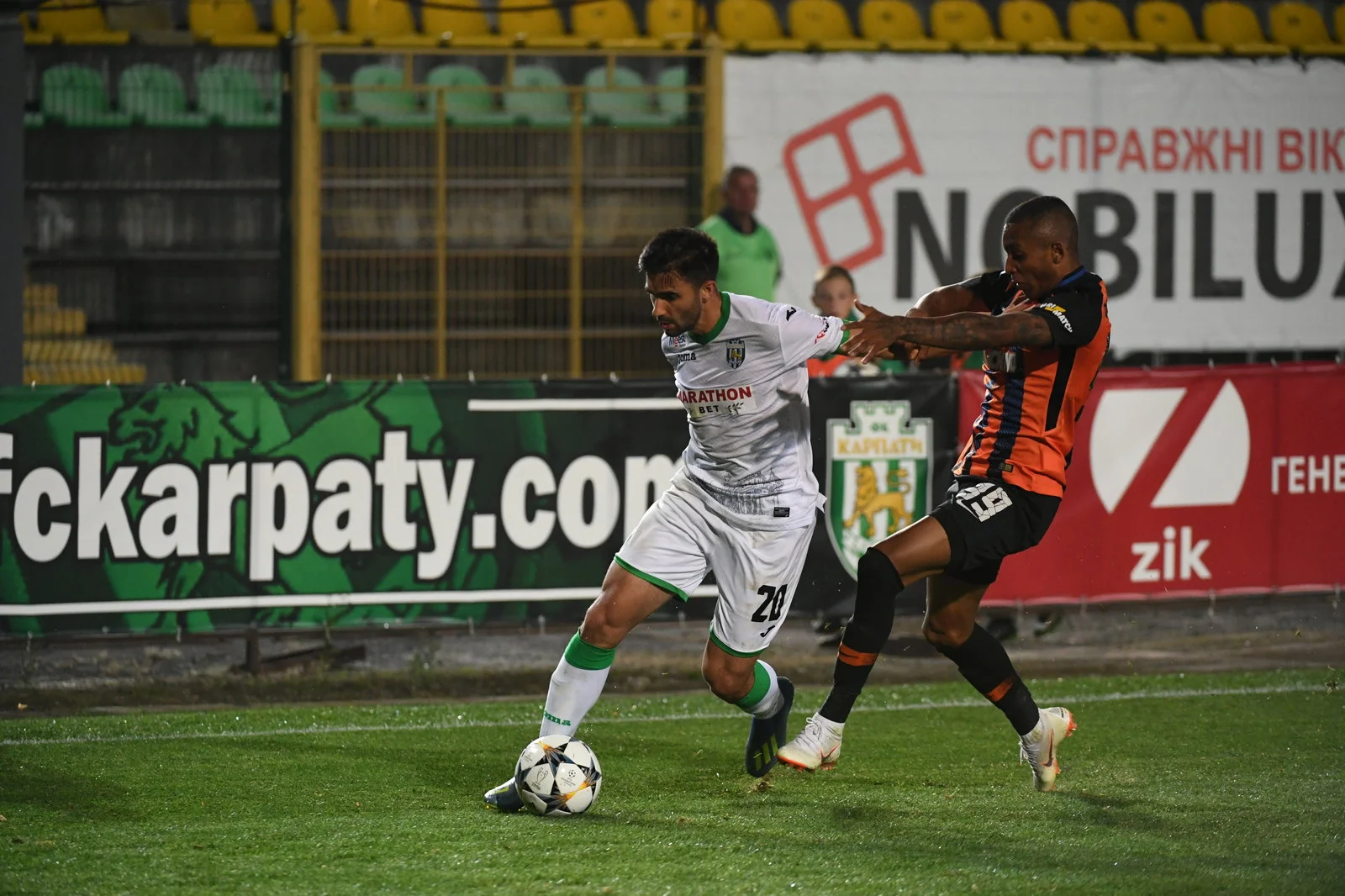 Карпати – Шахтар / Фото Футбол 24