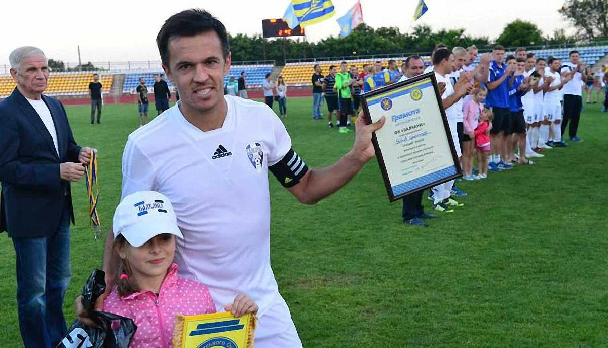 Олександр Райчев / ФК Балкани