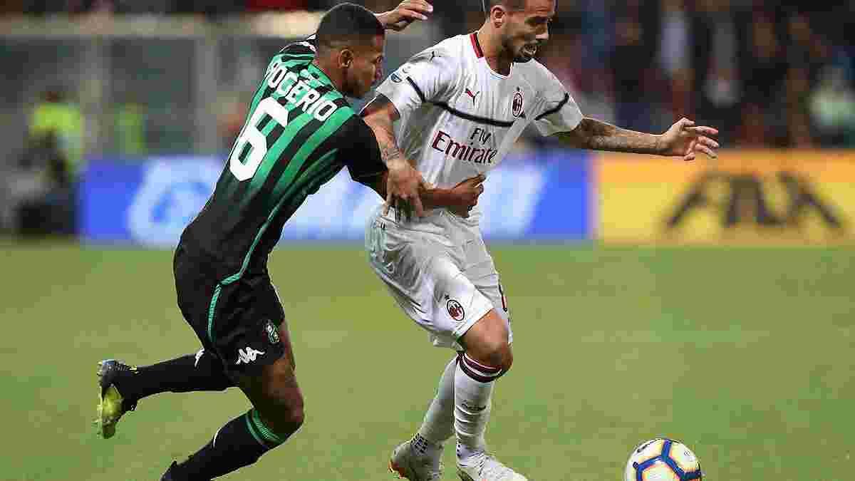 Милан на выезде разгромил Сассуоло: 7 тур Серии А, матчи воскресенья