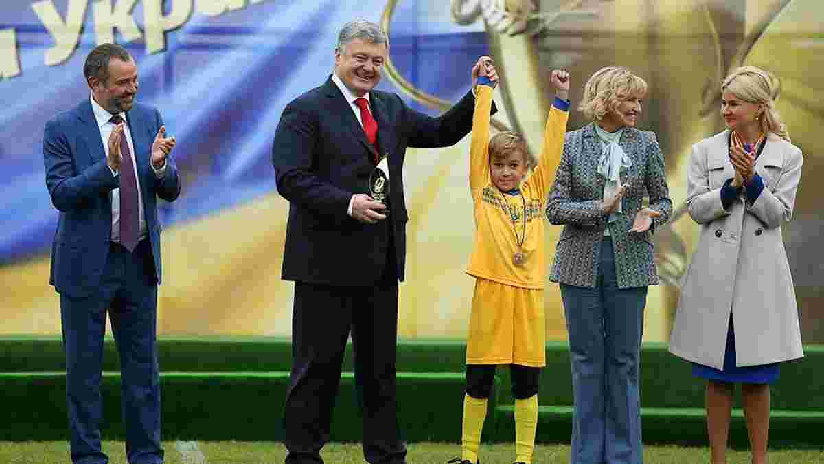 Петро Порошенко та Андрій Павелко нагородили переможців та учасників Кубку Президента України 