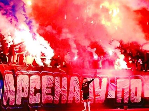 бойко