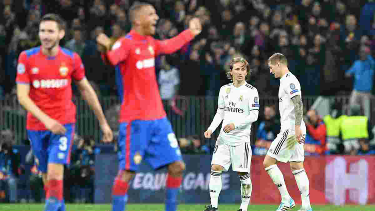 "Нижче нуля" або "Повернись, Роналду", – іспанські ЗМІ знищили Реал після фіаско в матчі з ЦСКА