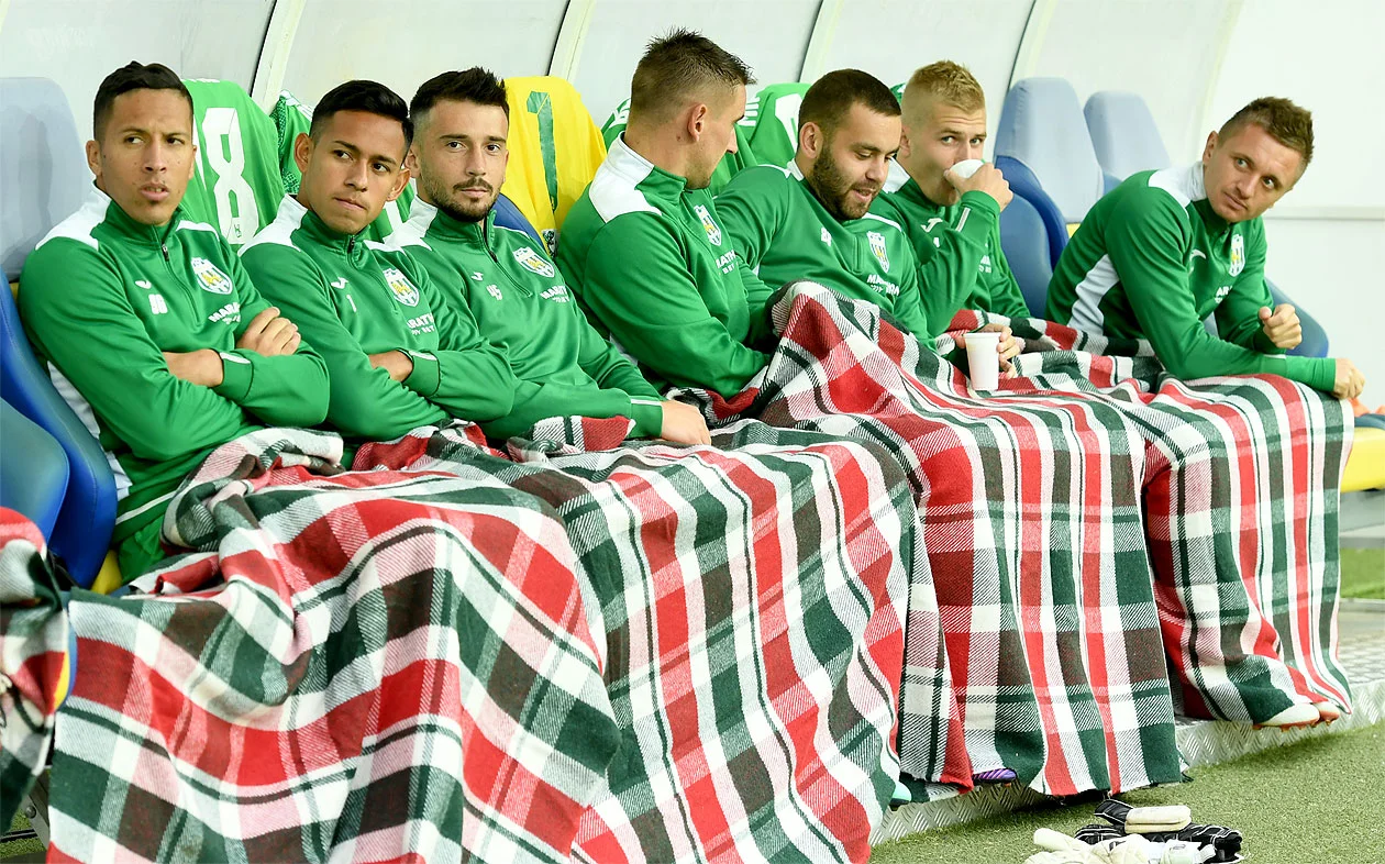 Карпаты / Фото с сайта клуба