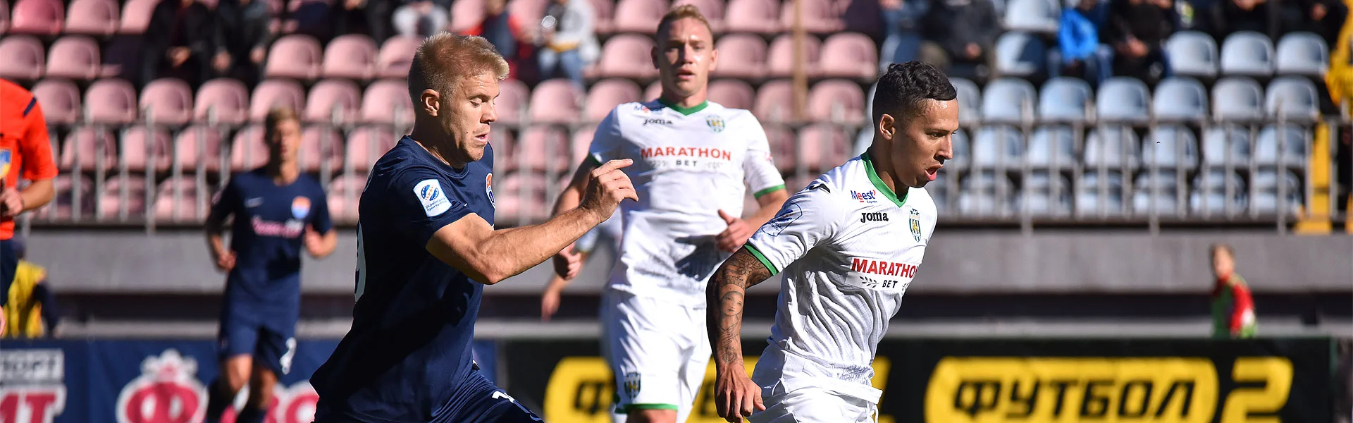 Мариуполь – Карпаты: счет и обзор матча