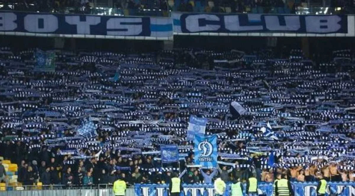 Фанаты Динамо / фото: О. Осипов