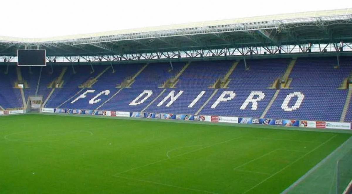 Днепр-Арена / Соцсети