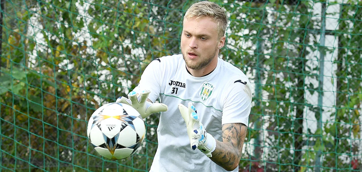 Никита Шевченко / фото: ФК Карпаты