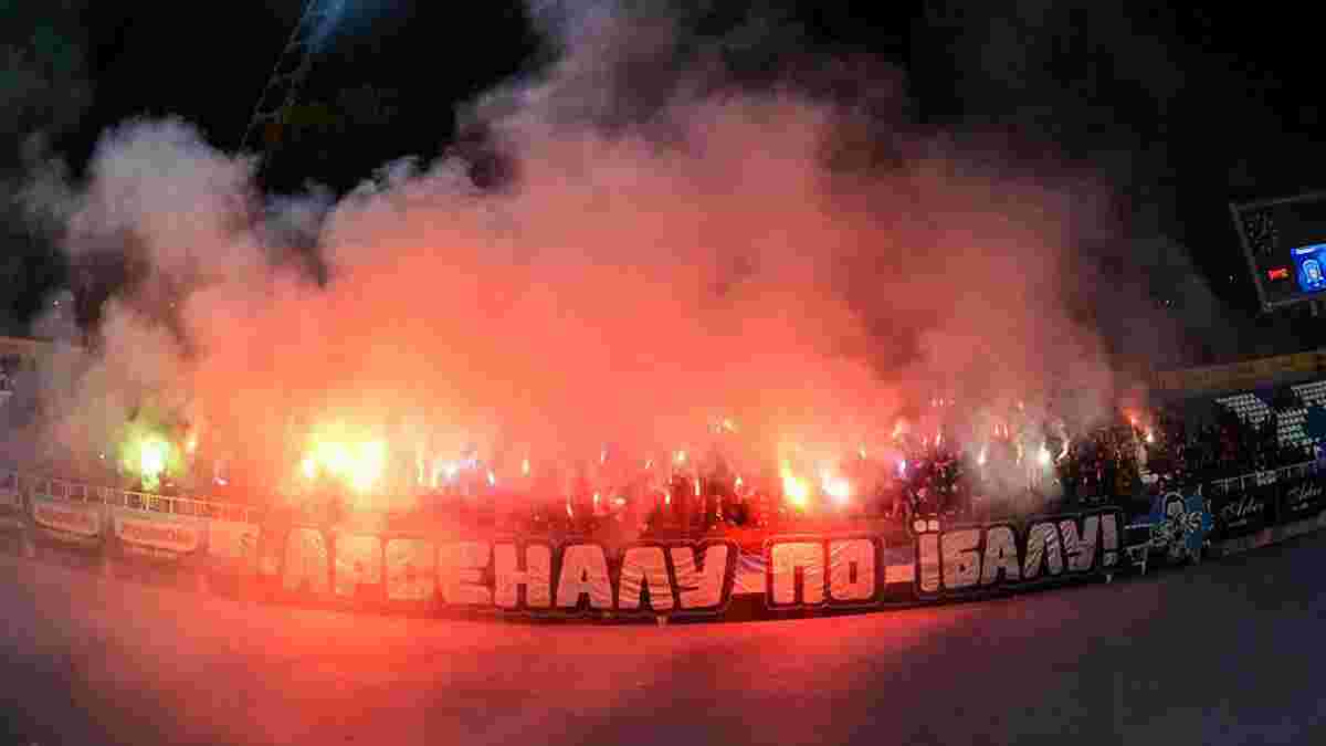 КДК ФФУ оштрафував Динамо та відсторонив Суркіса на 3 матчі після дербі з Арсеналом-Київ