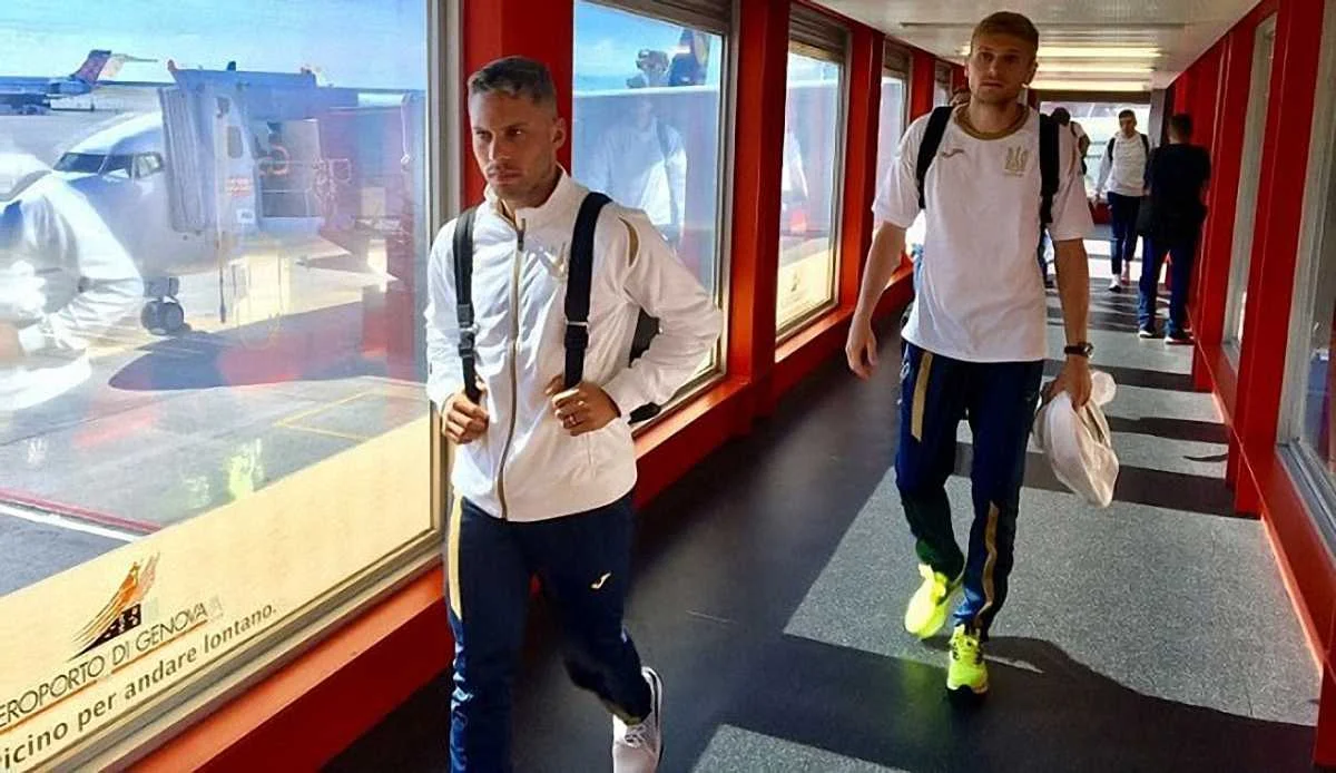 Збірна України прибула до Італії / ФФУ