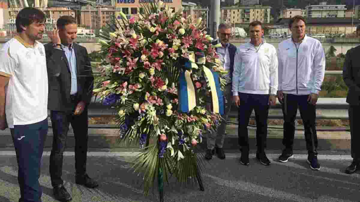 Шевченко, Шовковський та Пятов вшанували пам’ять загиблих у трагедії в Генуї