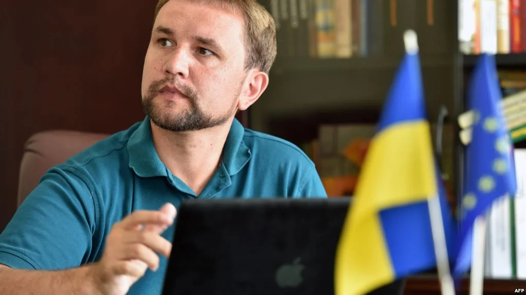 вятрович вятрович