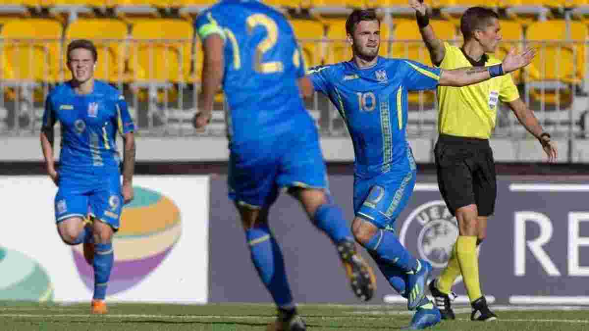 Квалификация Евро-2019 U-19: сборная Украины минимально победила Албанию
