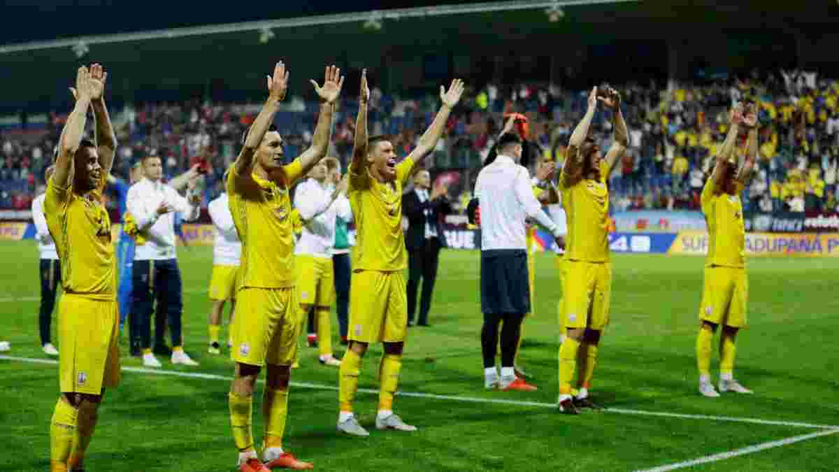 УЄФА збільшив премії учасникам Ліги націй – Україна заробить 1,5 млн євро та може подвоїти цю суму
