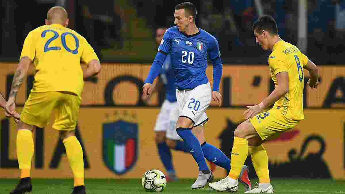Италия – Украина: "Скуадра Адзурра" впервые за почти 60 лет пропускает в 8 матчах подряд