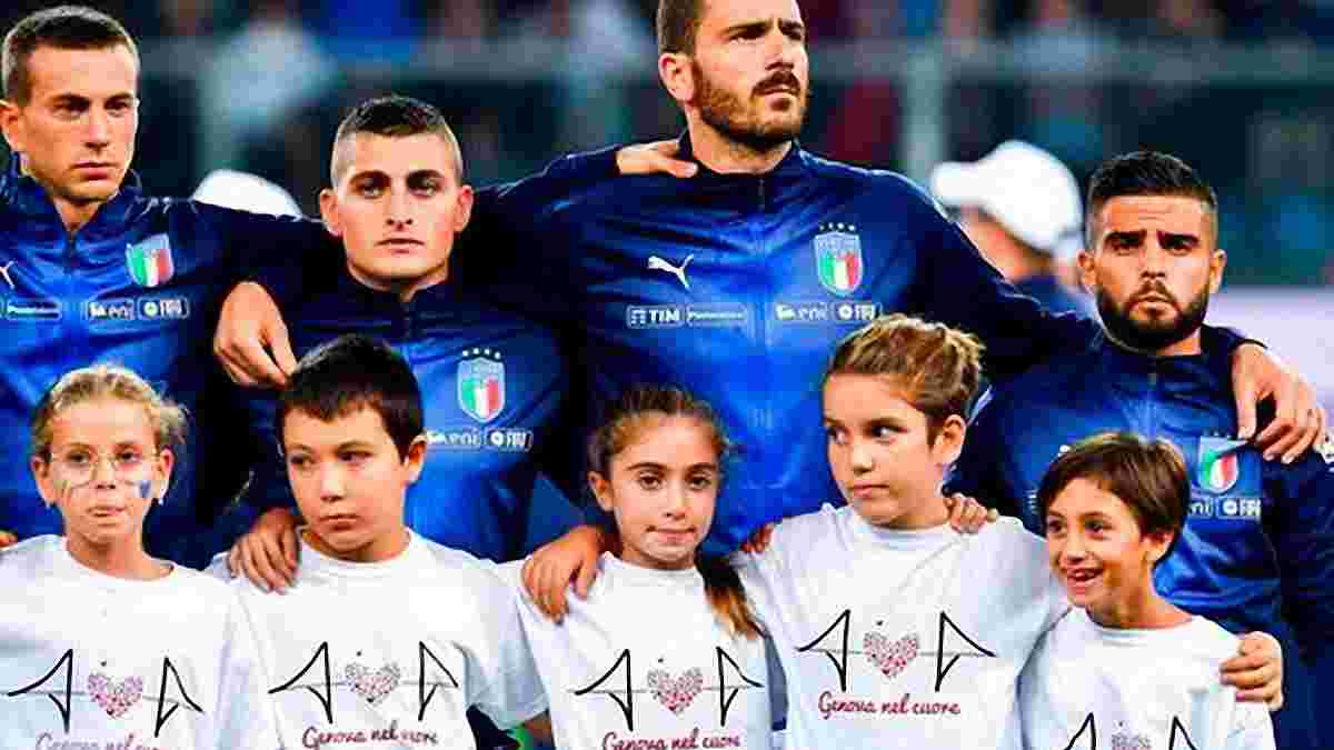 Італія – Україна: "Скуадра Адзурра" не перемагає вдома 5 матчів поспіль вперше з 1925 року