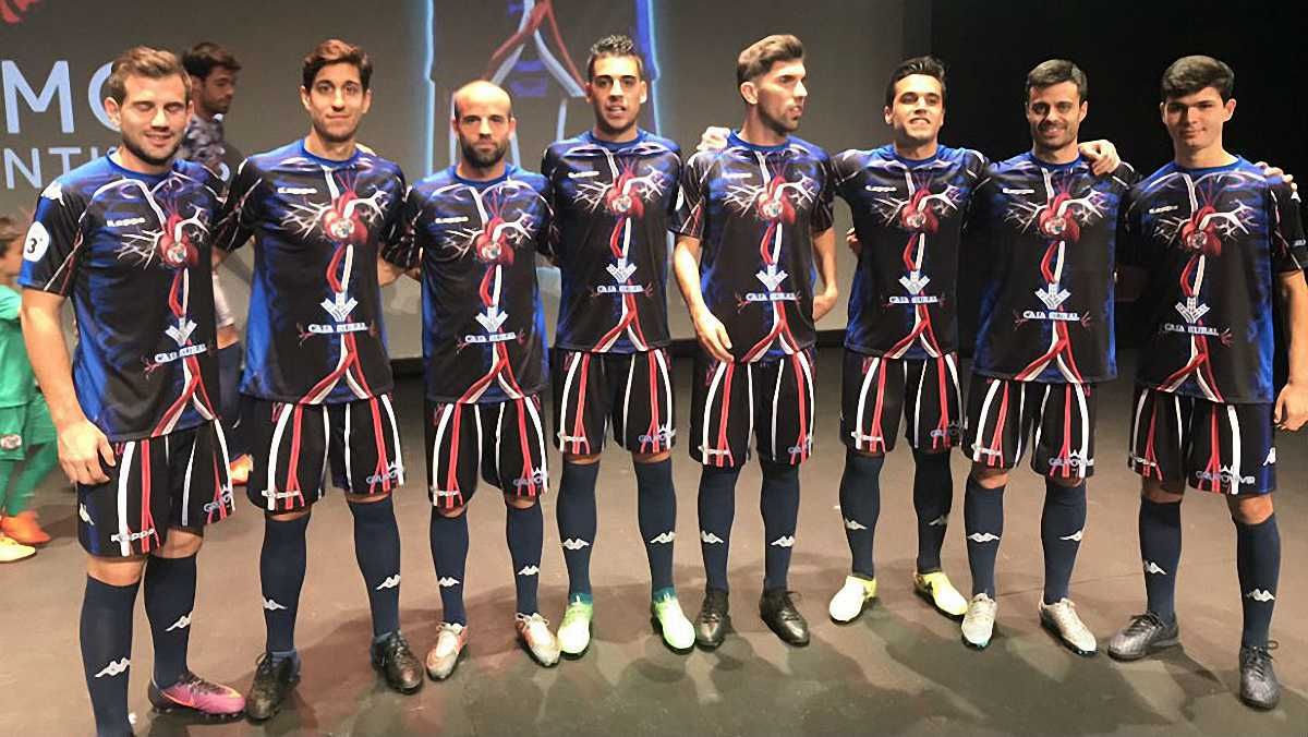 Третій клмплект форми ФК Самора