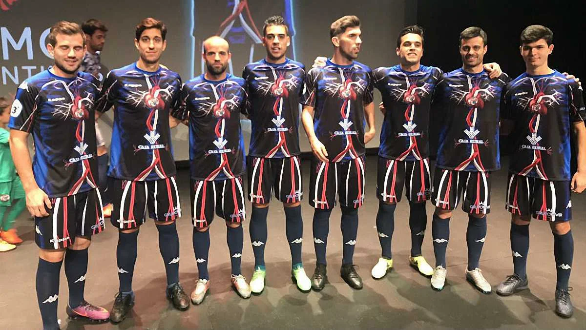 Третій клмплект форми ФК Самора