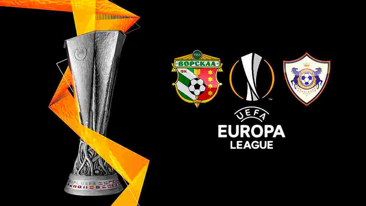 Ворскла – Карабах: квитки на матч Ліги Європи продаватимуть зі знижкою 50%