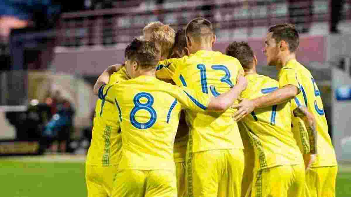 Збірна України U-21 здобула перемогу над Шотландією