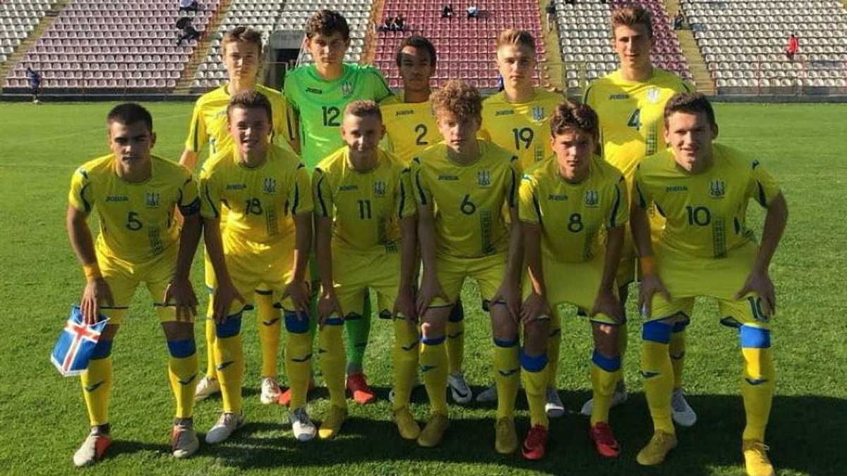 Збірна України U-17 / фото із соцмереж