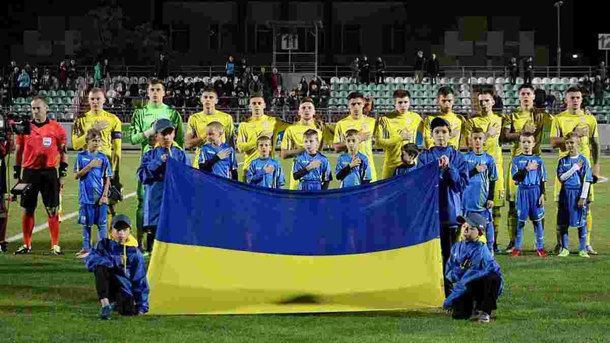 Матчі життя у відборі до Євро-2019 – шанси і розклади збірних України перед фіналом етапів кваліфікації