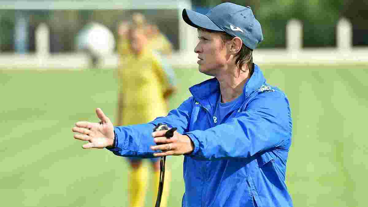 Женская сборная Украины получила нового главного тренера