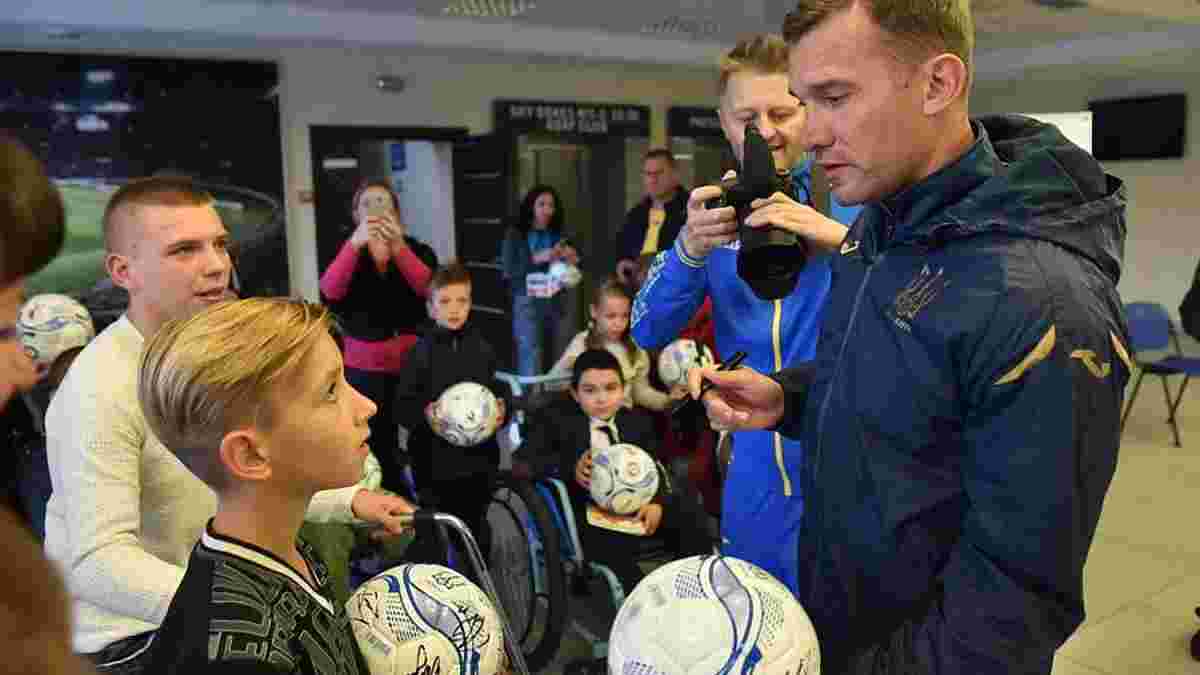 Игроки сборной Украины приняли детей с инвалидностью