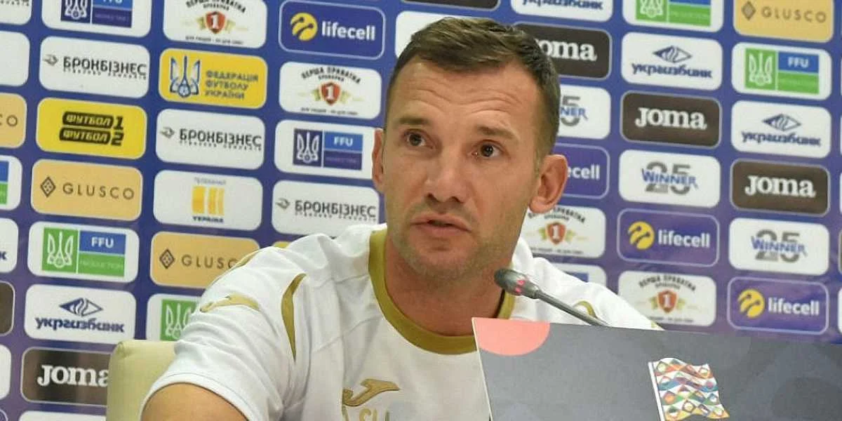 Андрій Шевченко / фото: ФФУ