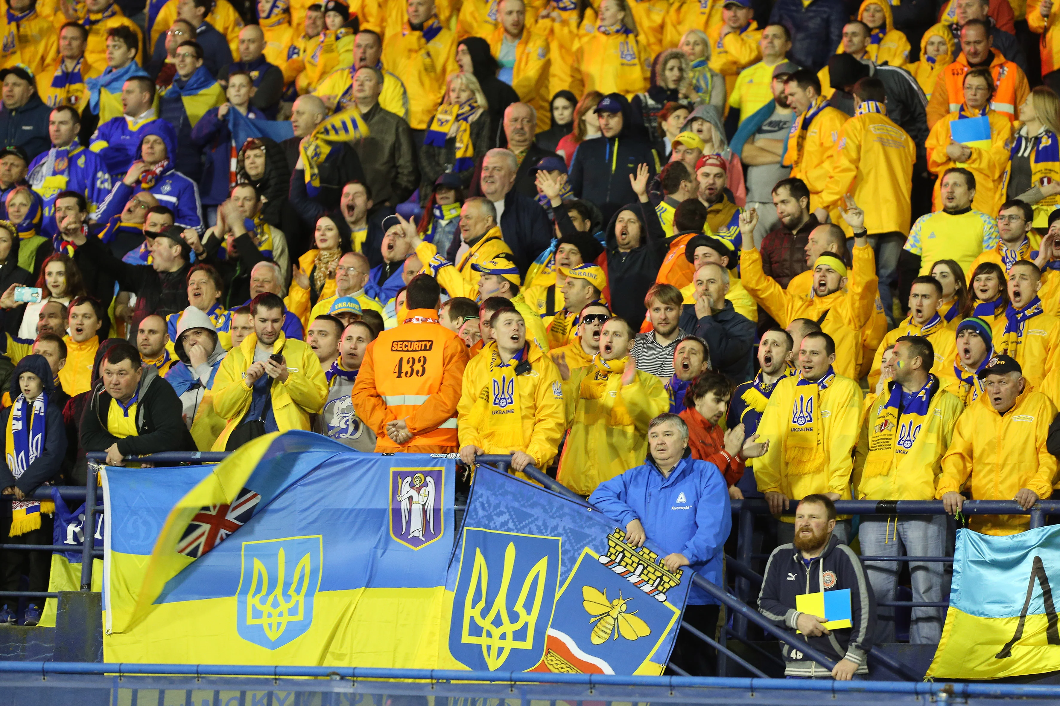 Вболівальники збірної України / Є. Кравс