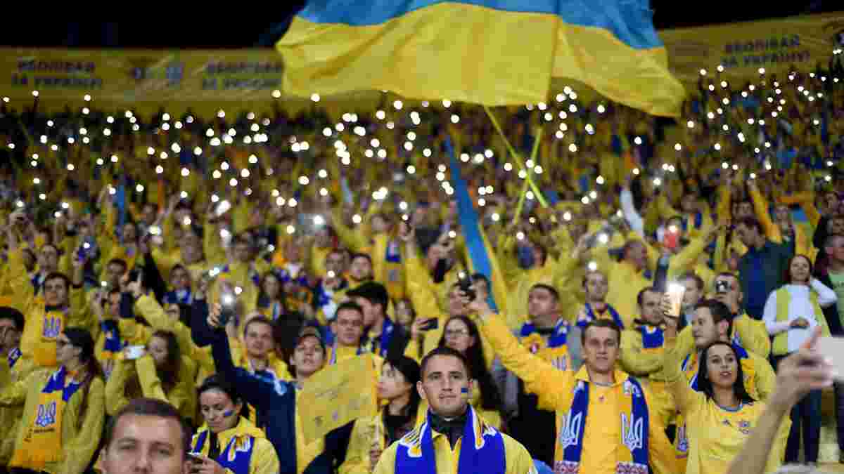 Харків чекає на кількатисячний фан-марш "Вірні збірній"