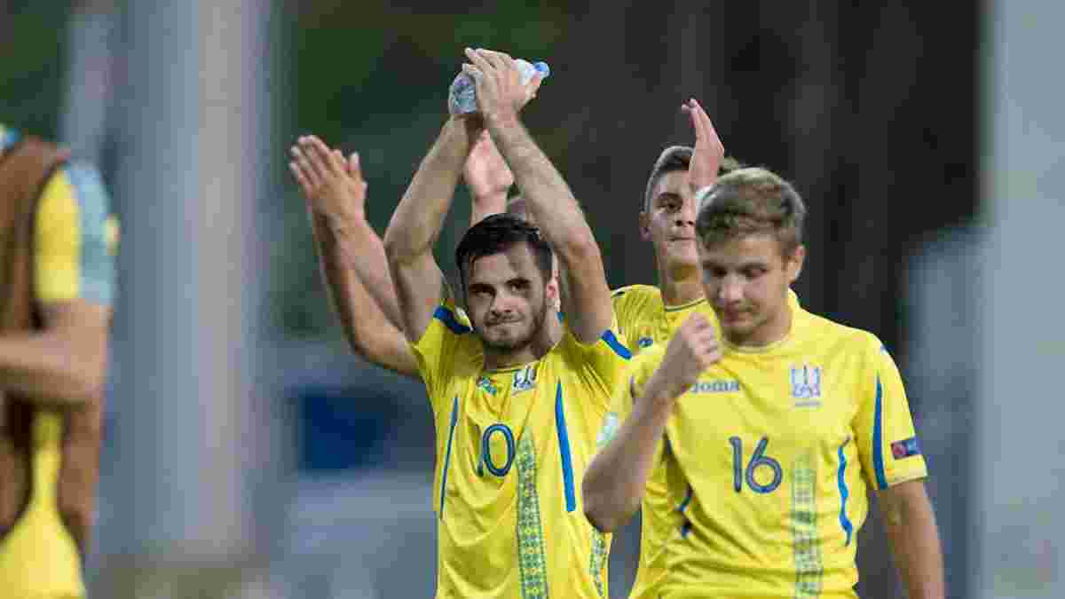 Украина U-19 разгромила Словакию и завоевала путевку в элит-раунд Евро-2019 с первого места в группе