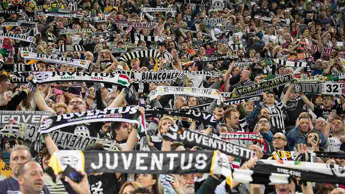 Вболівальники Ювентуса можуть бойкотувати матч проти Мілана – фінансова причина