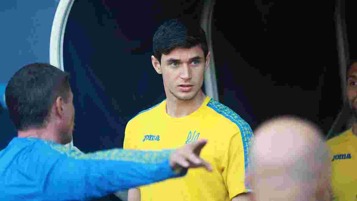 Яремчук расстроен из-за собственных промахов в матчах за сборную