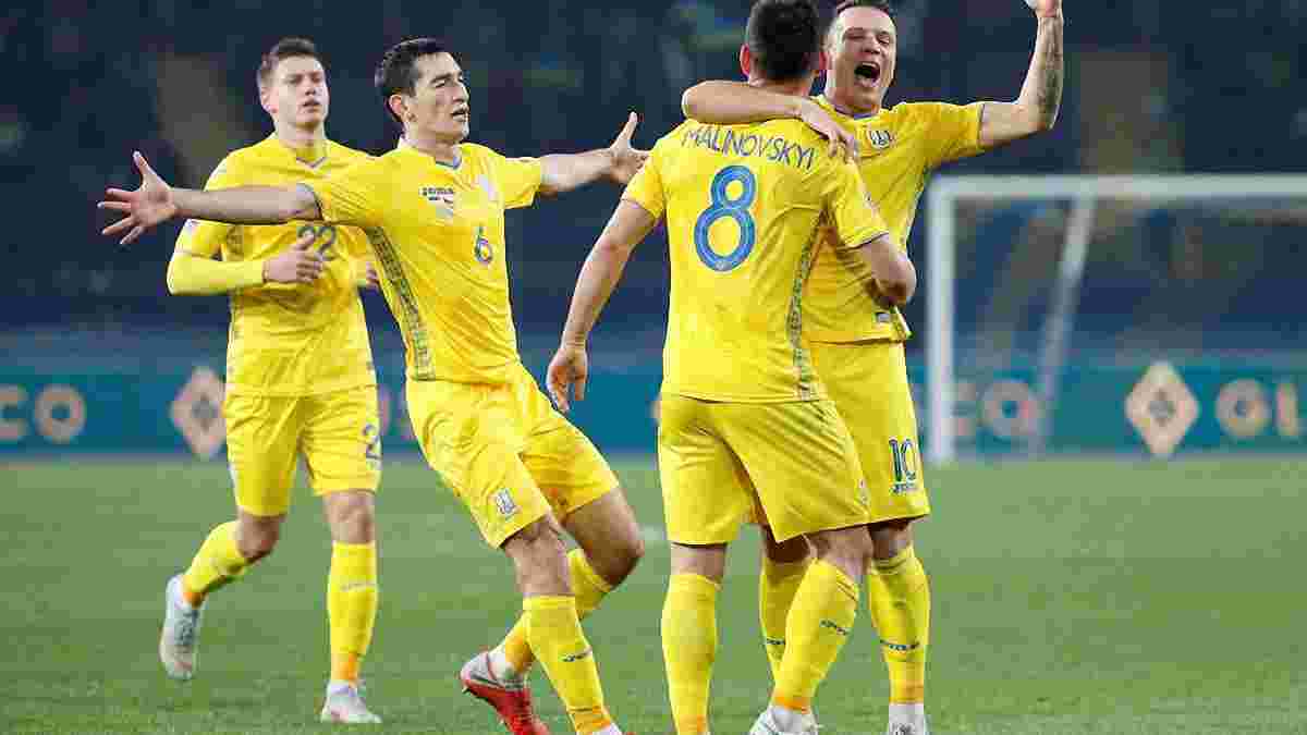 "Другая игра, но тот же результат, фаворит празднует выход дальше". Чешские СМИ – о победе Украины над их сборной