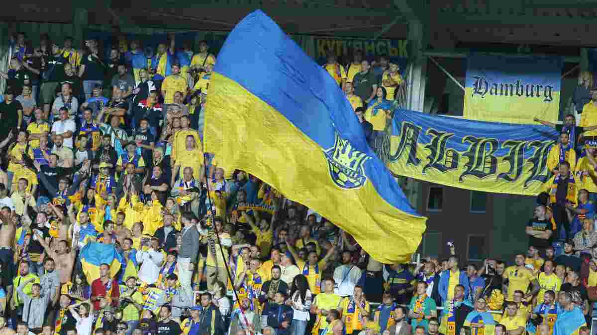 Словакия – Украина: билеты на матч Лиги наций поступили в продажу
