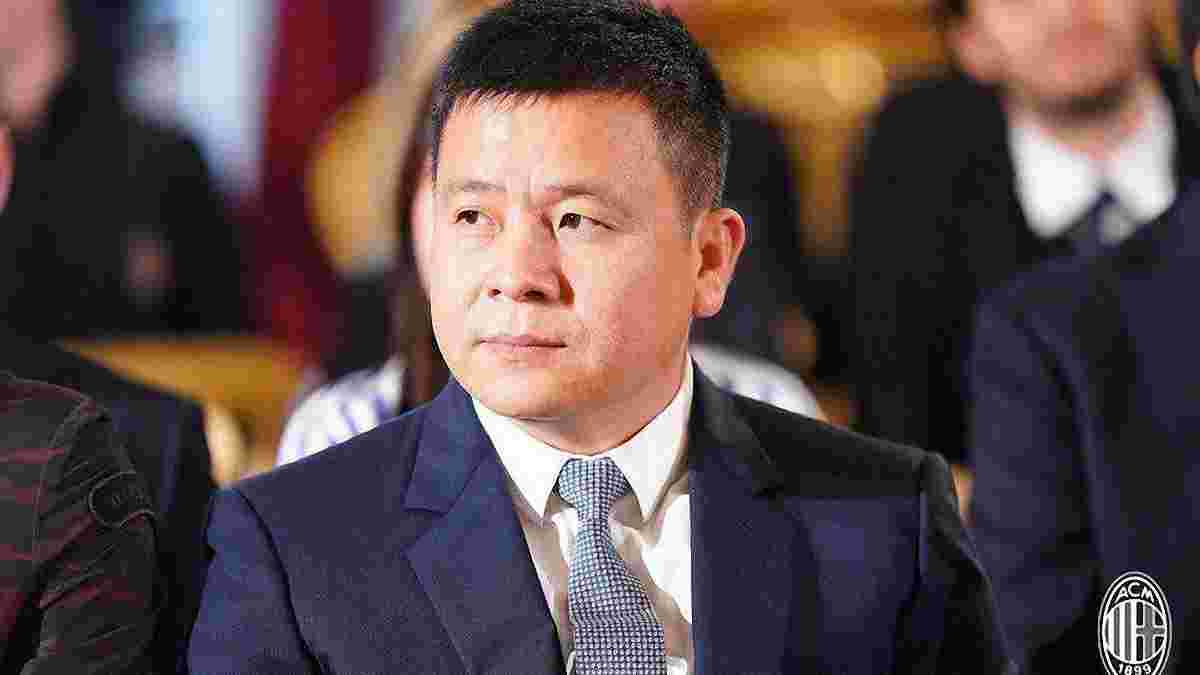 Китайський суд наклав санкції на колишнього власника Мілана
