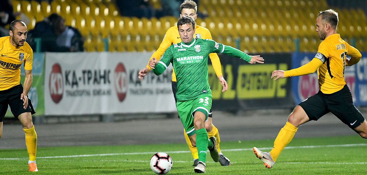Александрия – Карпаты – 2:1 – видео голов и обзор матча
