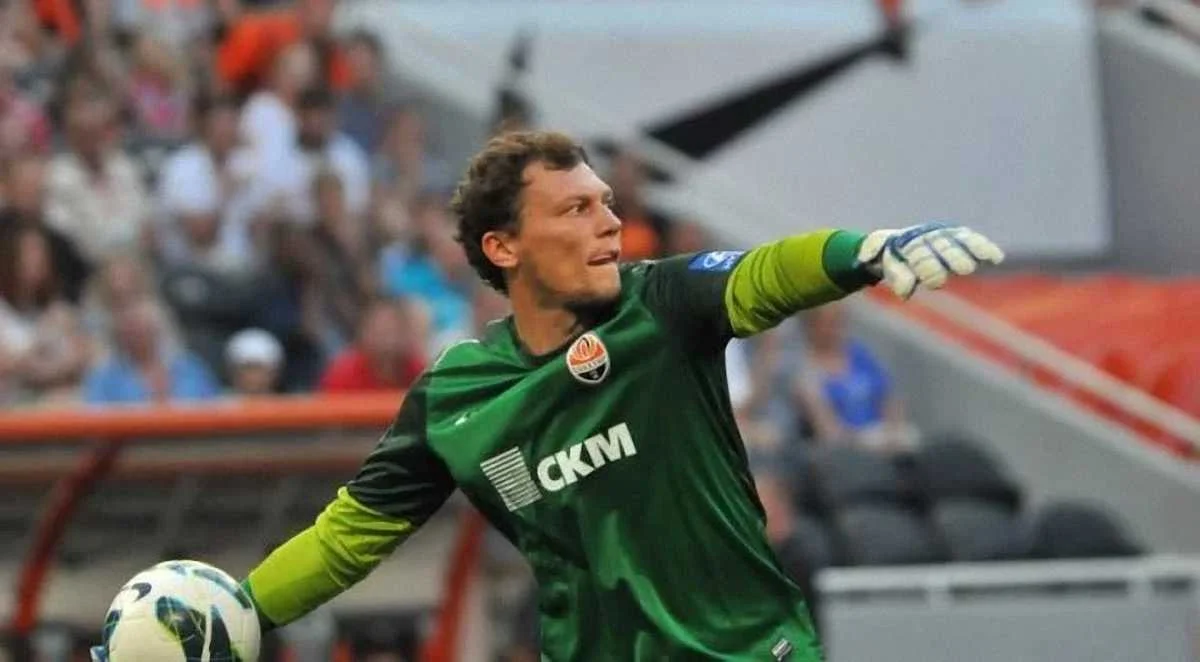 Андрей Пятов / фото: ФК Шахтер