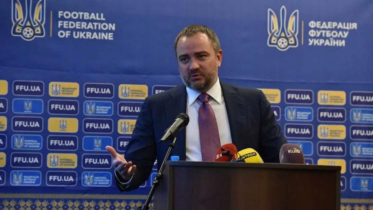 Андрей Павелко / фото: ФФУ