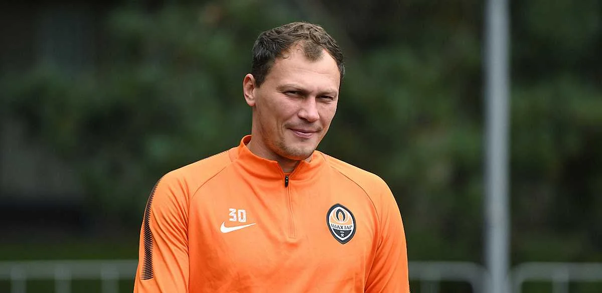 Андрей Пятов / ФК Шахтер