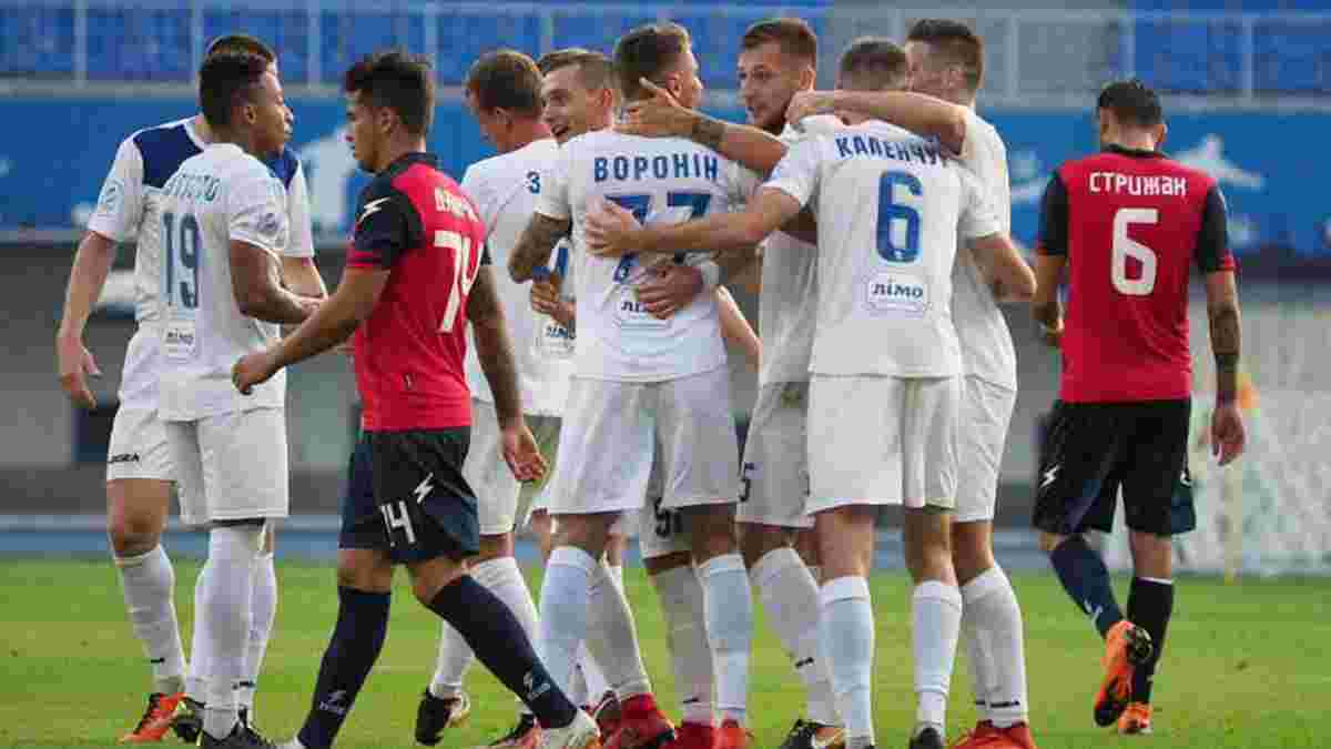 Львов минимально переиграл Арсенал-Киев и одержал первую домашнюю победу