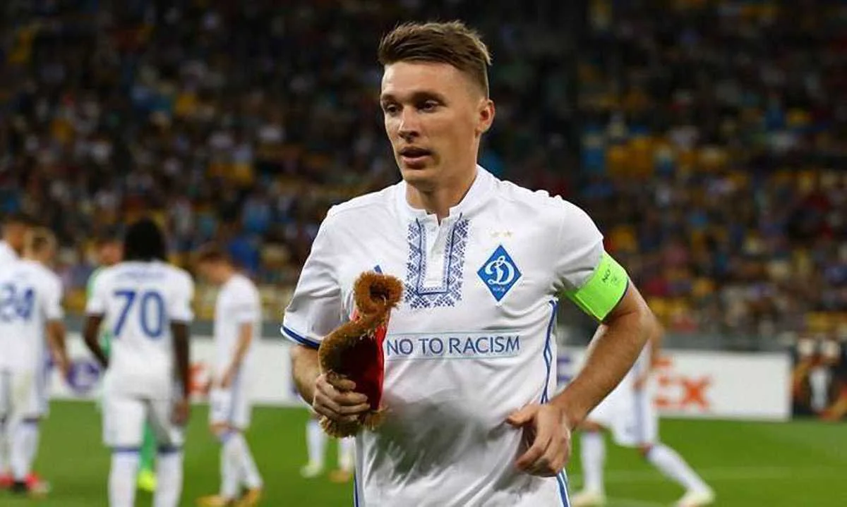 Сергій Сидорчук / Фото ФК Динамо