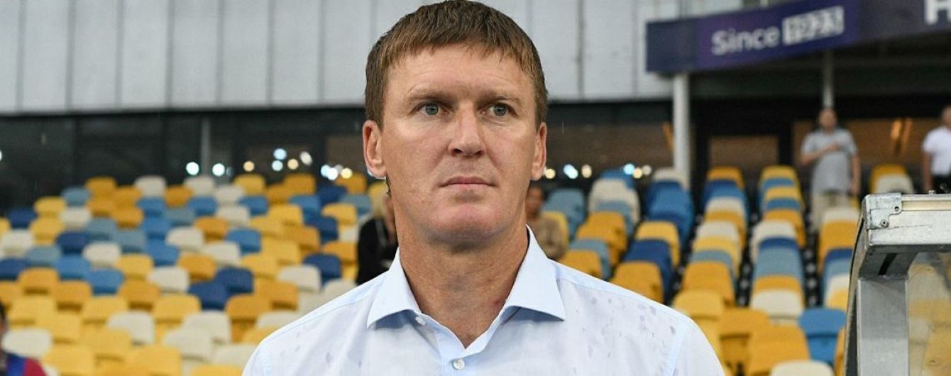 Василий Сачко / Фото ФК Ворскла