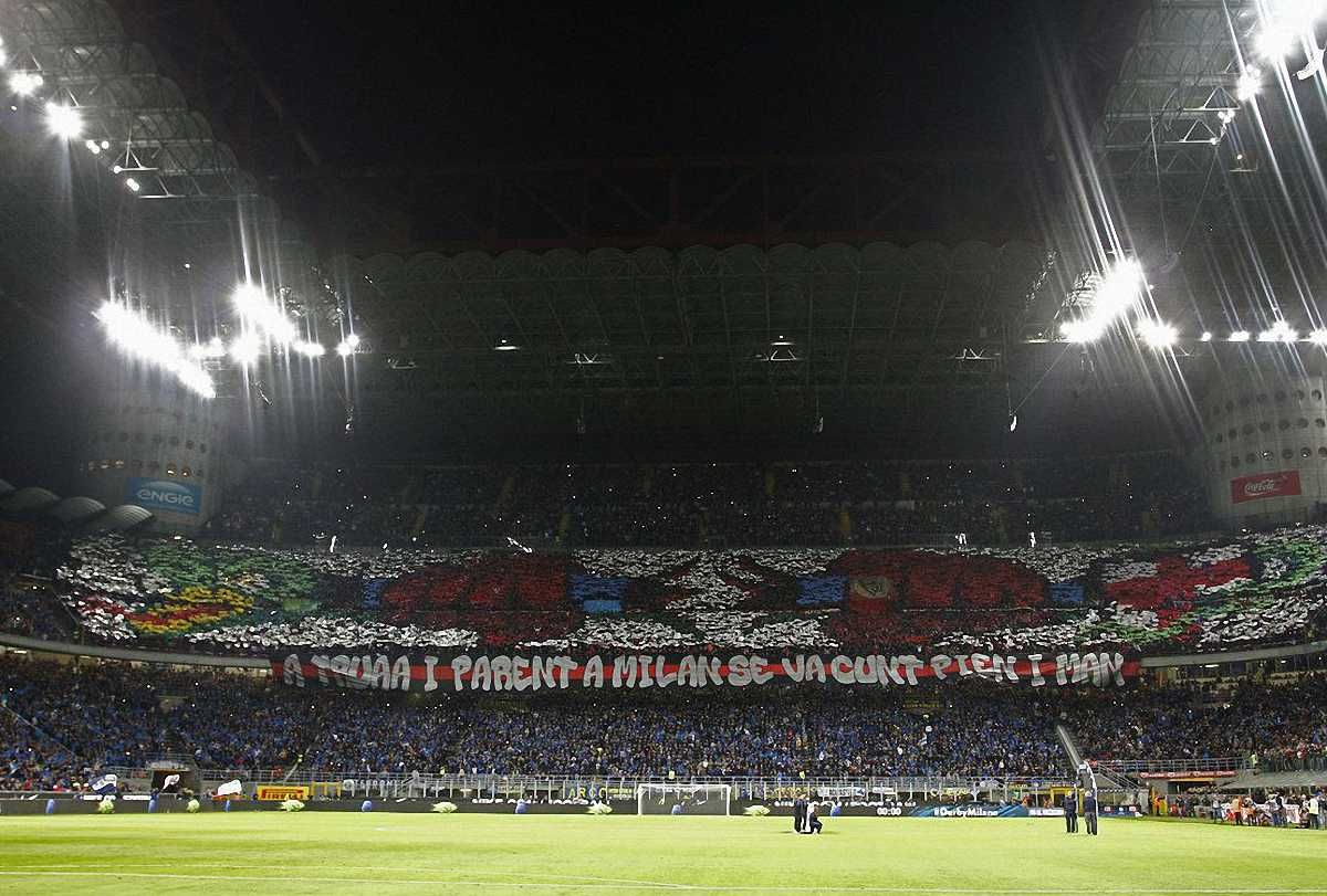 Фанатское движение Curva Sud / ФК Милан