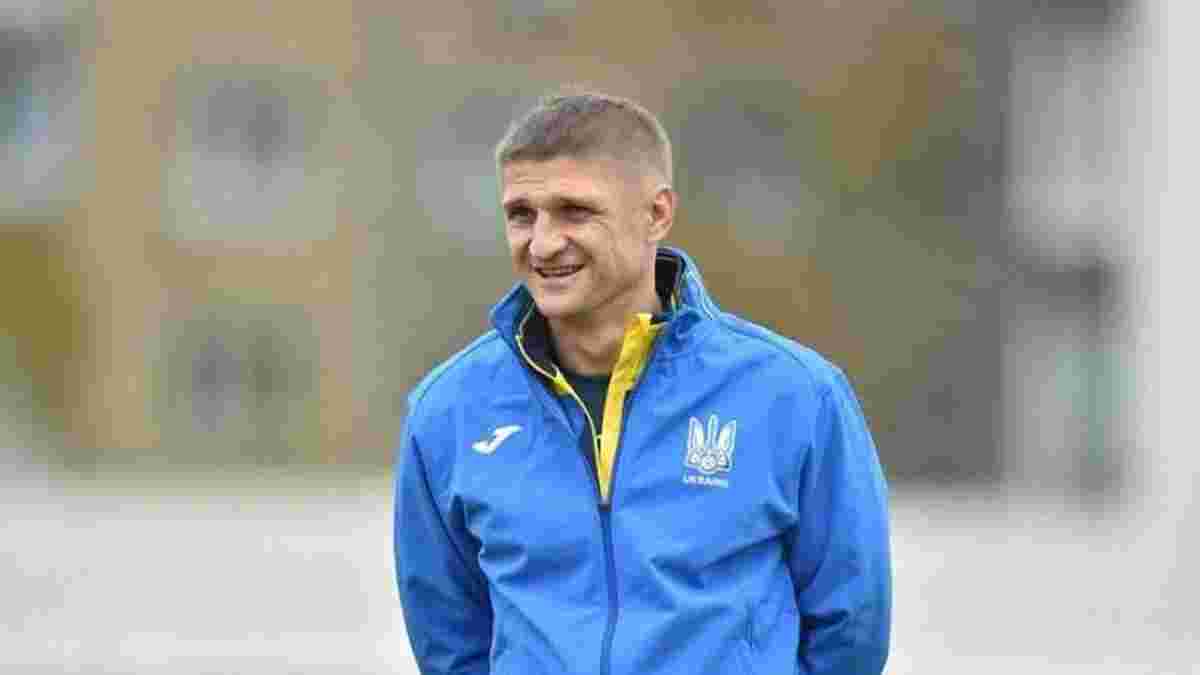 Езерский – главный кандидат на пост тренера сборной Украины U-21 – FootballHub