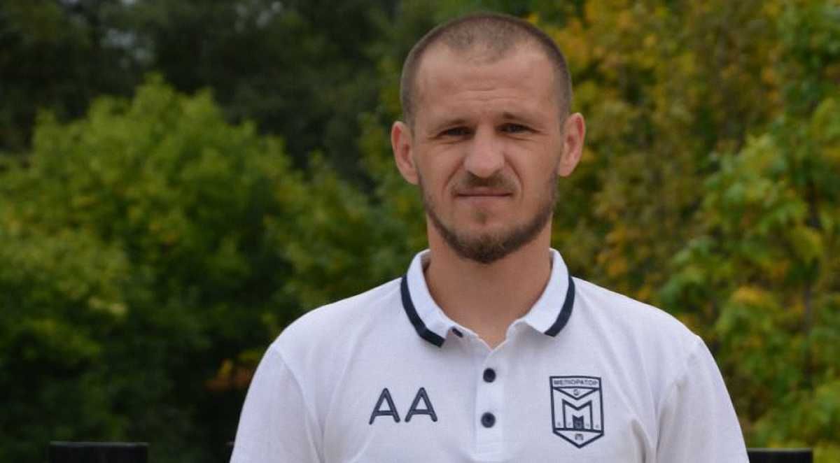 Александр Алиев / Footboom