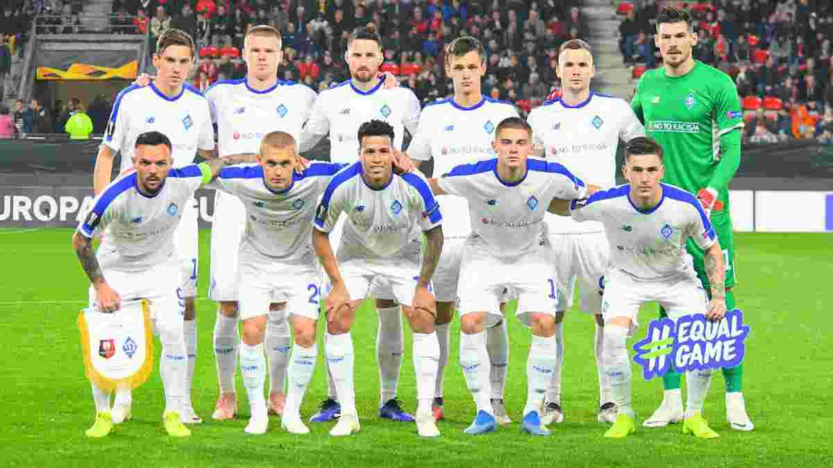 Динамо зіграло 1000-й матч українських клубів у єврокубках