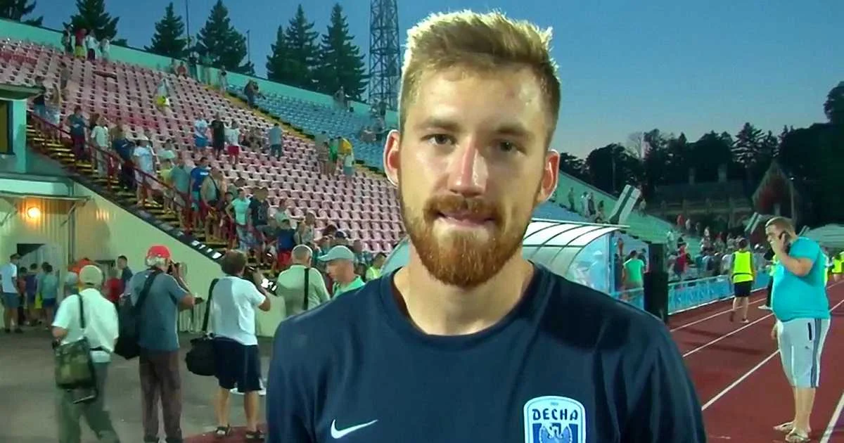 Денис Безбородько / Фото з соцмереж