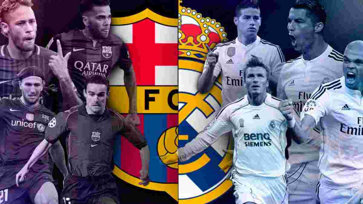 Барселона – Реал Мадрид: українець і ще 21 футболіст у символічних збірних найдорожчих гравців команд в історії
