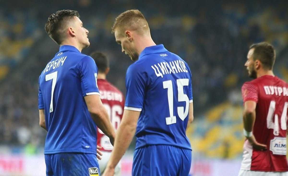 Розчаровані гравці Динамо / ФК Динамо
